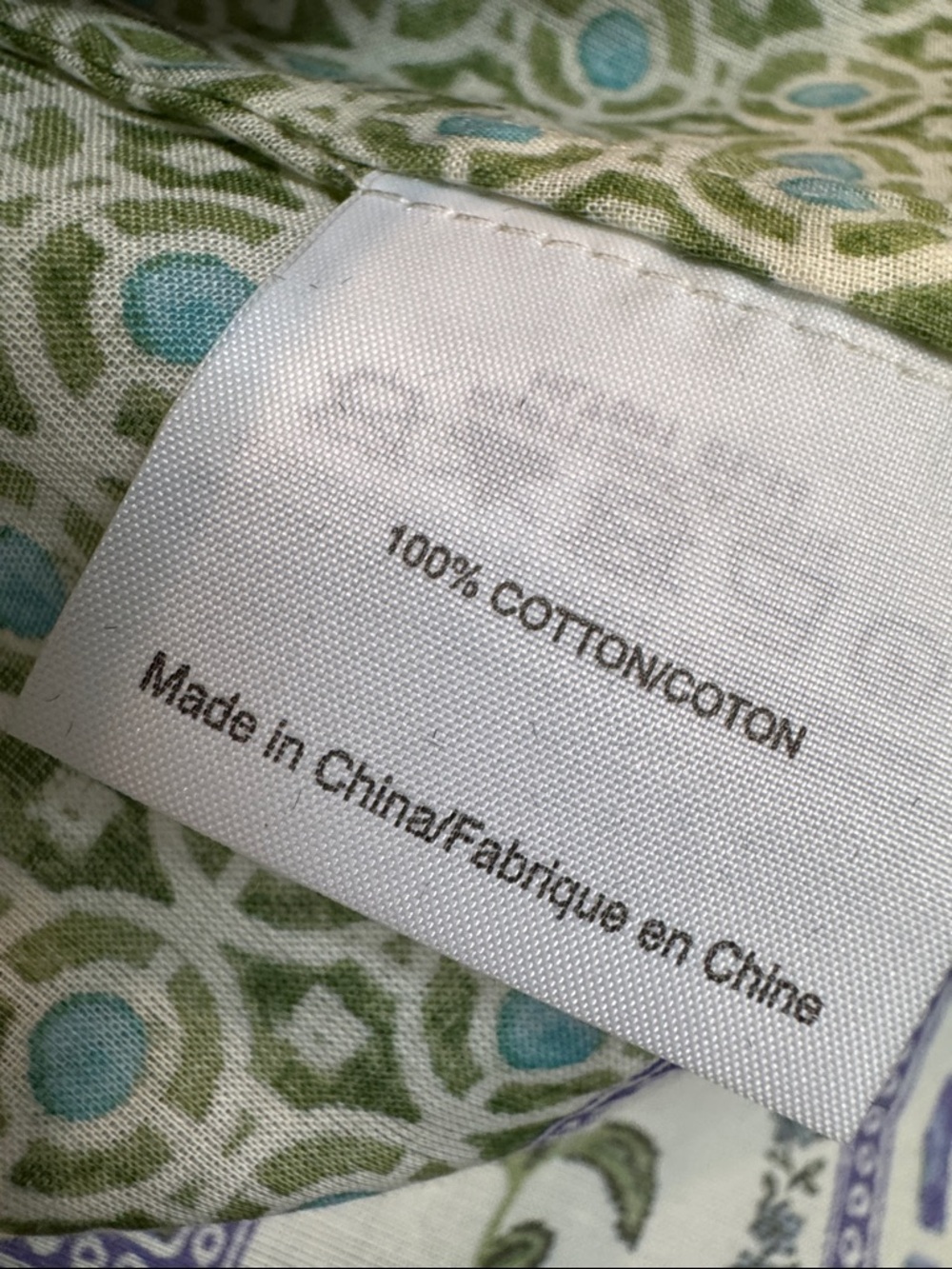 NWT Tory Burch Multicolor Engineered Botanical Blouse Sz 12 - Picture 7 of 9